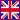 hire coaches in Emden